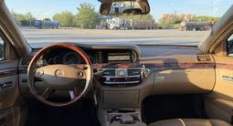 Mercedes-Benz S 450 2007 годаүшін7 500 000 тг. в Семей – фото 4