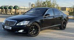 Mercedes-Benz S 450 2007 годаүшін7 500 000 тг. в Семей – фото 2