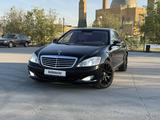 Mercedes-Benz S 450 2007 годаүшін7 500 000 тг. в Семей