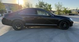 Mercedes-Benz S 450 2007 годаүшін7 500 000 тг. в Семей – фото 5