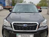 Subaru Forester 2016 года за 7 500 000 тг. в Алматы – фото 2