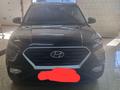 Hyundai Creta 2022 годаfor11 000 000 тг. в Астана – фото 7