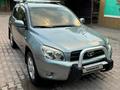 Toyota RAV4 2007 годаүшін7 500 000 тг. в Алматы – фото 12