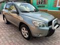 Toyota RAV4 2007 годаүшін7 500 000 тг. в Алматы – фото 30