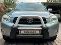 Toyota RAV4 2007 годаүшін7 500 000 тг. в Алматы – фото 9