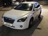 FAW Besturn B50 2012 года за 1 500 000 тг. в Актобе