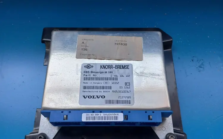 Блок ebs volvo за 50 000 тг. в Тараз