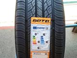 Шины! 255/50R19 BOTO Sasqua H/T летние за 44 700 тг. в Алматы