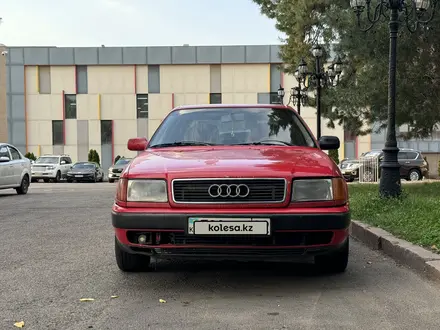 Audi 100 1992 года за 1 888 888 тг. в Алматы