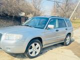 Subaru Forester 2007 года за 6 200 000 тг. в Алматы