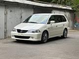 Honda Odyssey 2002 года за 6 300 000 тг. в Алматы