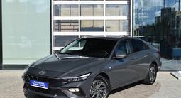 Hyundai Elantra 2024 года за 9 000 000 тг. в Астана