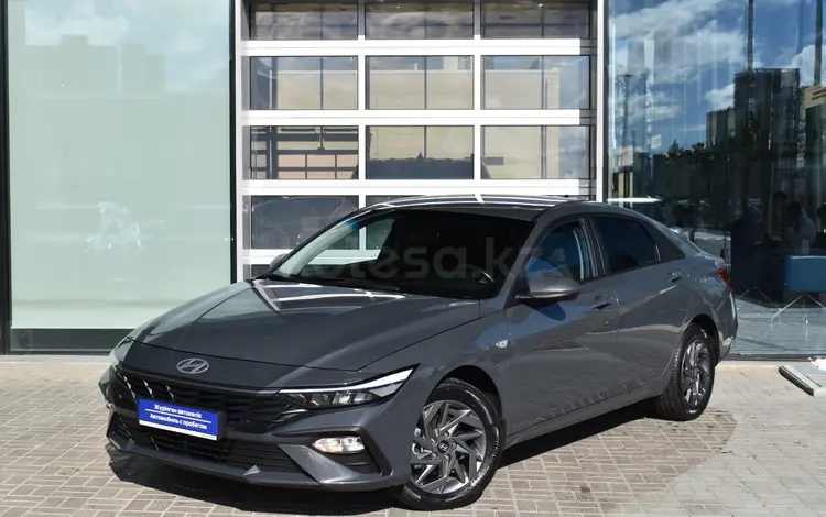 Hyundai Elantra 2024 года за 9 000 000 тг. в Астана