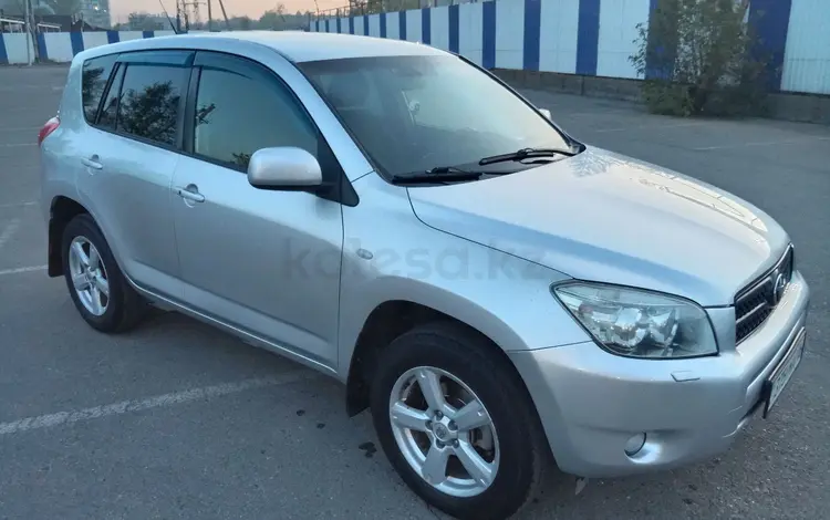 Toyota RAV4 2006 годаүшін6 800 000 тг. в Усть-Каменогорск