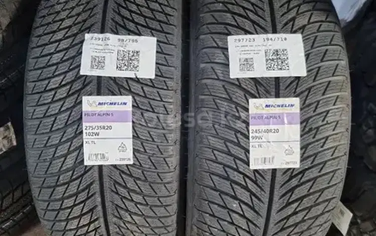 245/40/20 и 275/35/20 Michelin Pilot Alpine 5үшін1 000 000 тг. в Алматы