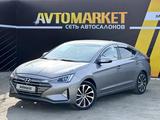 Hyundai Elantra 2019 года за 8 290 000 тг. в Атырау