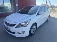 Hyundai Accent 2014 года за 5 800 000 тг. в Актау