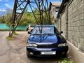 Subaru Legacy 1994 года за 1 700 000 тг. в Алматы – фото 9