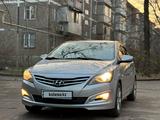 Hyundai Accent 2015 года за 5 800 000 тг. в Алматы