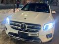 Mercedes-Benz GLB 250 2021 года за 18 100 000 тг. в Алматы – фото 20