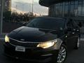 Kia Optima 2017 годаfor6 400 000 тг. в Астана