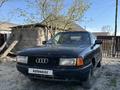 Audi 80 1990 года за 1 000 000 тг. в Семей