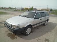 Volkswagen Passat 1993 года за 1 450 000 тг. в Тараз