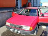 Audi 80 1990 года за 900 000 тг. в Костанай