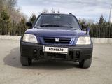 Honda CR-V 1996 года за 3 100 000 тг. в Алматы – фото 2