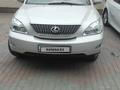 Lexus RX 330 2004 года за 7 500 000 тг. в Астана