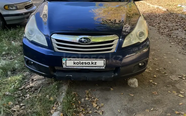 Subaru Outback 2010 года за 6 100 000 тг. в Кокшетау