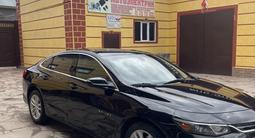 Chevrolet Malibu 2015 года за 9 200 000 тг. в Кызылорда – фото 3