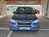 Subaru Forester 2018 годаүшін4 800 000 тг. в Алматы