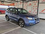 Subaru Forester 2018 годаүшін4 800 000 тг. в Алматы – фото 3