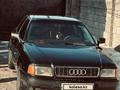 Audi 80 1992 годаүшін970 000 тг. в Тургень (Енбекшиказахский р-н) – фото 4