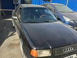 Audi 80 1992 годаүшін970 000 тг. в Тургень (Енбекшиказахский р-н)