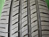 265/50R20 Nexen Nfera RU5for95 000 тг. в Алматы – фото 2