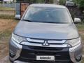 Mitsubishi Outlander 2015 года за 6 100 000 тг. в Уральск