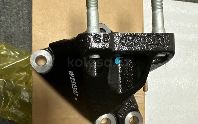 Кронштейн подушки двигателя 21670-2B100үшін22 000 тг. в Астана