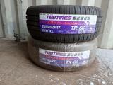 215/45R17 TBBTIRES TR-66. за 25 000 тг. в Алматы