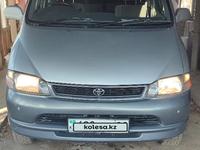 Toyota Granvia 1996 годаүшін4 000 000 тг. в Алматы