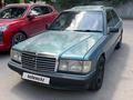 Mercedes-Benz E 280 1995 годаүшін2 500 000 тг. в Шымкент – фото 14