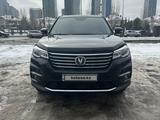 Changan CS75 2020 годаүшін8 000 000 тг. в Астана