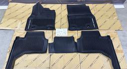 Оригинальные Коврики в салон Toyota Land Cruiser 300 LC300 за 65 000 тг. в Алматы