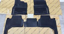 Оригинальные Коврики в салон Toyota Land Cruiser 300 LC300 за 65 000 тг. в Алматы – фото 2