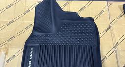 Оригинальные Коврики в салон Toyota Land Cruiser 300 LC300 за 65 000 тг. в Алматы – фото 5