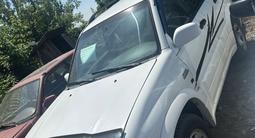 Suzuki Grand Vitara 1999 года за 2 500 000 тг. в Усть-Каменогорск