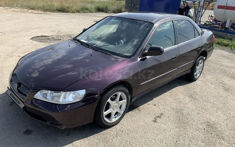 Honda Accord 1999 годаүшін1 500 000 тг. в Алматы