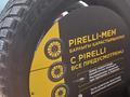 255/50R20 109H XL S-IZE2 PIRELLI/зима/шип за 139 100 тг. в Усть-Каменогорск