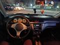 Mitsubishi Lancer 2006 года за 3 200 000 тг. в Алматы